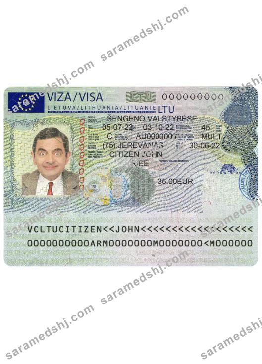 LITHUANIA SCHENGEN VISA FROM LITHUANIAN EMBASSY (2022)